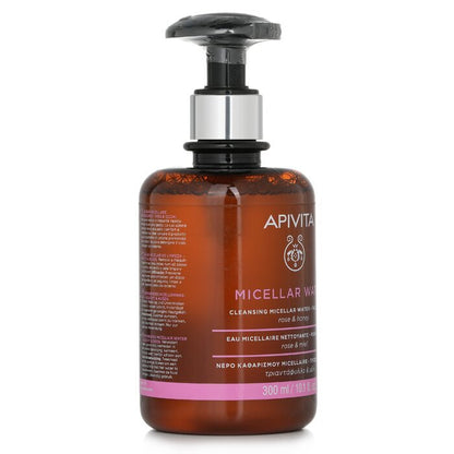 Apivita Cleansing Micellar Water For Face & Eyes 300ml