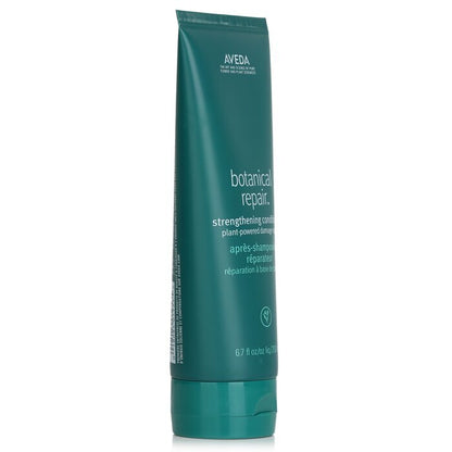 Aveda Botanical Repair Strengthening Conditioner 200ml