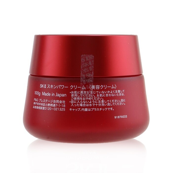 SK II Skinpower Cream 100g/3.3oz