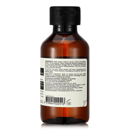 Aesop Geranium Leaf Body Cleanser 100ml