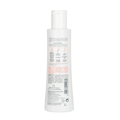 Avene Tolerance Extremely Gentle Cleanser (Face & Eyes) - For Sensitive to Reactive Skin 200ml