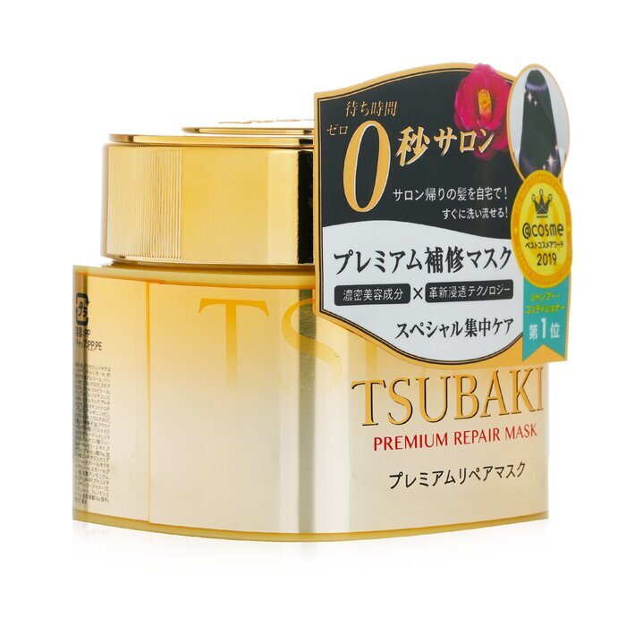 Tsubaki Premium Repair Mask 180g