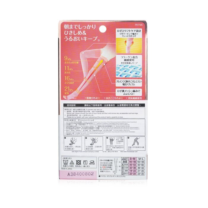 SlimWalk Compression Open-Toe Socks For Relax, Moisturizing -  Pink (Size: S-M) 1pair