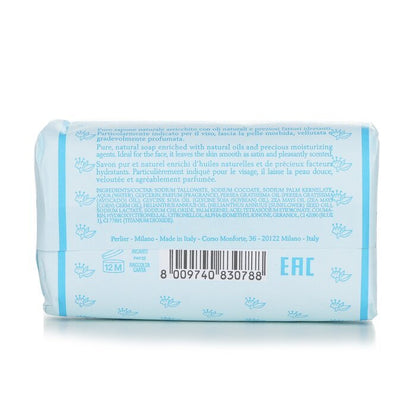 Perlier White Musk Bar Soap 125g