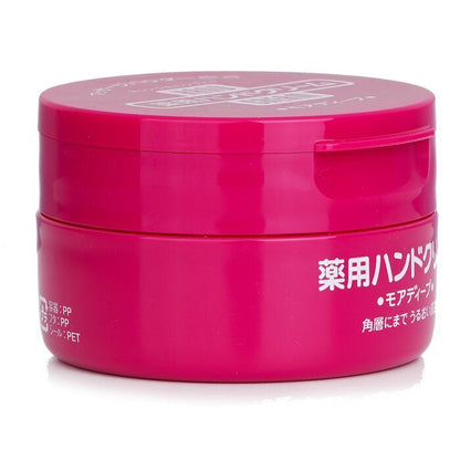 Shiseido Hand Cream 100g