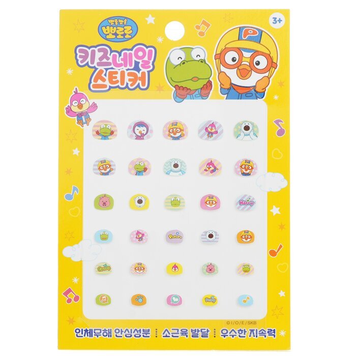 April Korea Pororo Nail Sticker -  PR 05 1pack