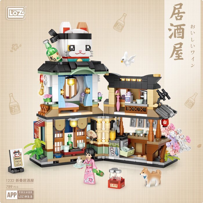LOZ Street Series - Izakaya Building Bricks Set 15 x 20 x 8cm