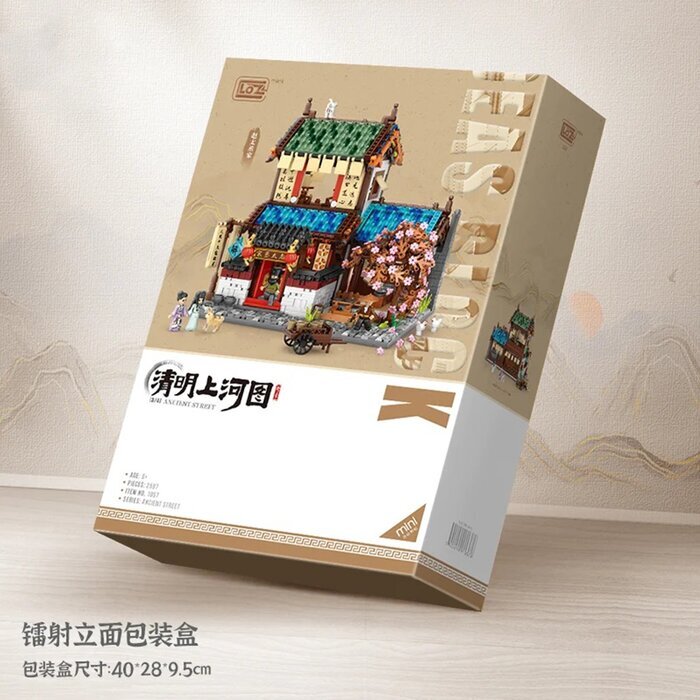 LOZ Mini Blocks - Qingming River Map - Zhao Taijo Family Building Bricks Set 40 x 28 x 9.5cm
