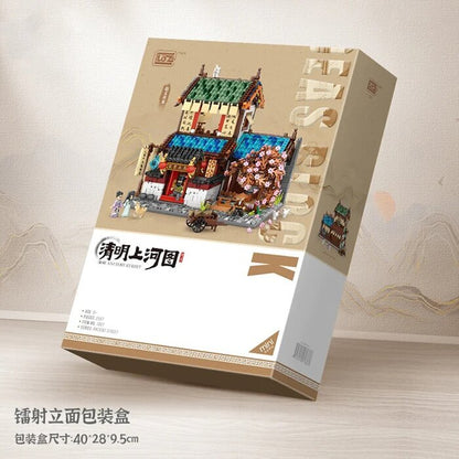 LOZ Mini Blocks - Qingming River Map - Zhao Taijo Family Building Bricks Set 40 x 28 x 9.5cm