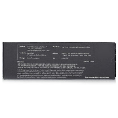 Clalen 1 Day Iris Suzy Gray Color Contact Lenses - - 3.00 30pcs