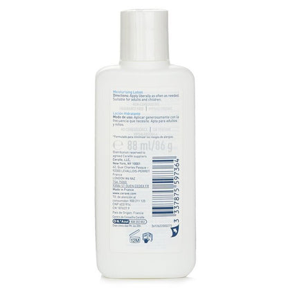 Cerave Moisturising Lotion For Dry to Very Dry Skin 88ml