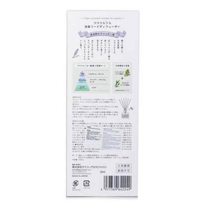 Daily Aroma Japan Tsutsu Uraura Deodorant Reed Diffuser - Lavender 120ml