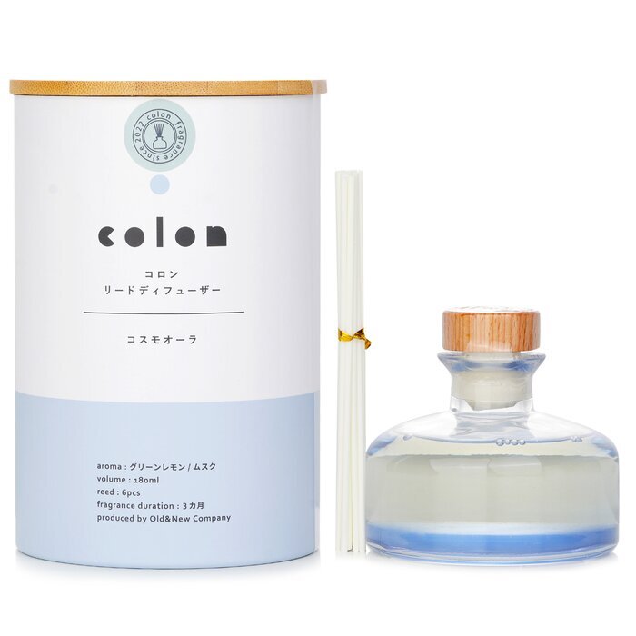 Botanica Cologne Reed Diffuser Cosmo Aura 180ml