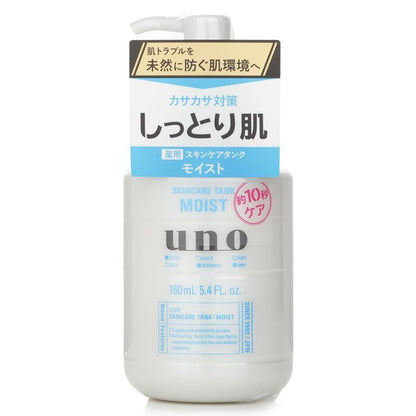 UNO Skincare Tank Moist 160ml