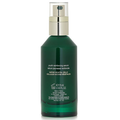 Helena Rubinstein Powercell Skinmunity Youth Reinforcing Serum 75ml