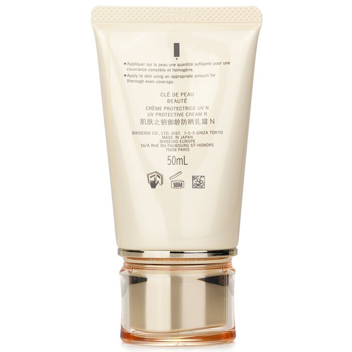 Cle De Peau UV Protective Cream SPF 50 50ml