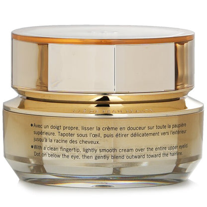 Cle De Peau Eye Contour Cream Supreme 15ml