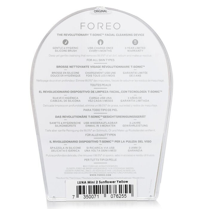 FOREO Luna Mini 2 Smart Mask Treatment Device -  Sunflower Yellow 1pcs