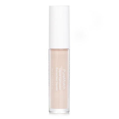 Jane Iredale Pure Match Liquid Concealer -  2N 5ml