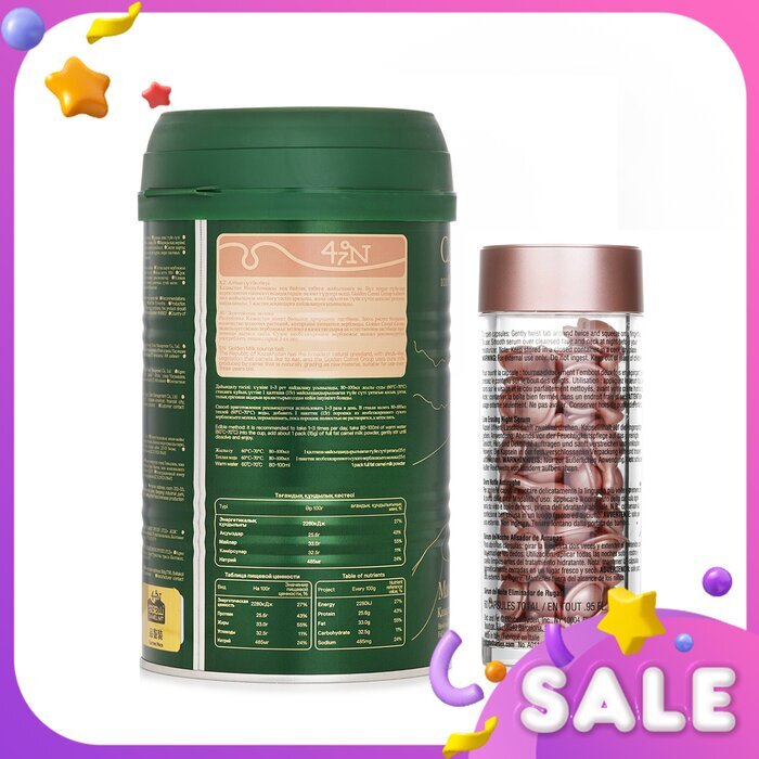 Elizabeth Arden 【Camel Milk Powder Anti-Aging Hydration Set】Improves Digestion. Anti-wrinkle. All-Night Care. 2pcs