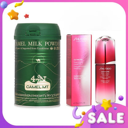 Shiseido 【Camel Milk Powder All-in-One Care Set】Strengthen Immunity. Repair Your Skin.  Healthy Glow. 2pcs