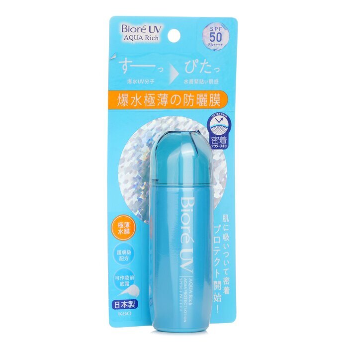 Biore UV AQUA PROTECT LOTION 70ml