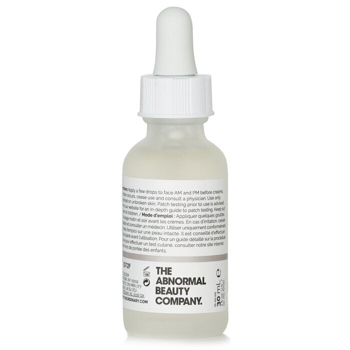 The Ordinary Hyaluronic Acid 2% +B5 Hydration Support Formula (Packaging Random Pick) 30ml