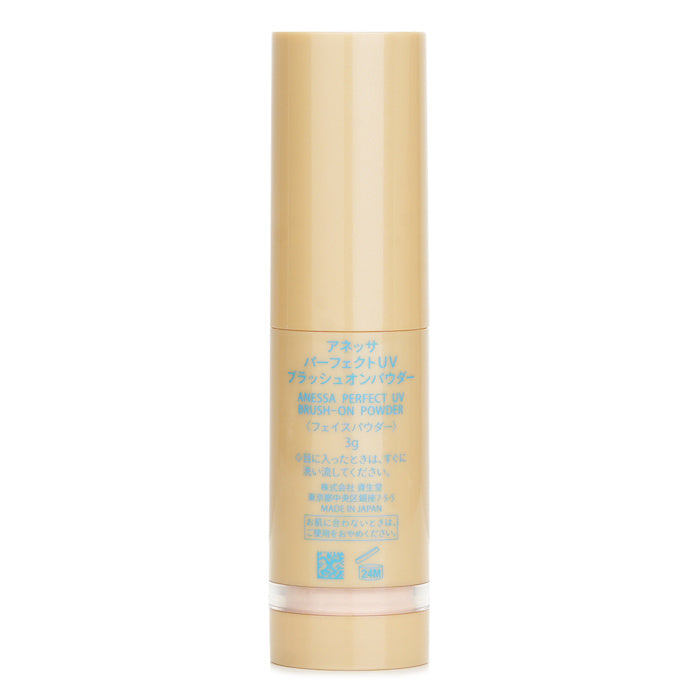Anessa Perfect UV Blush-On Powder SPF50+ PA++++ 3g
