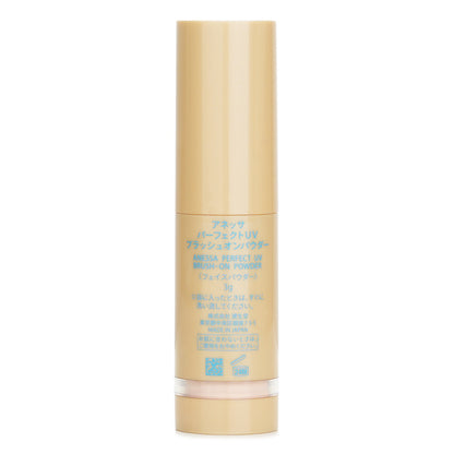 Anessa Perfect UV Blush-On Powder SPF50+ PA++++ 3g