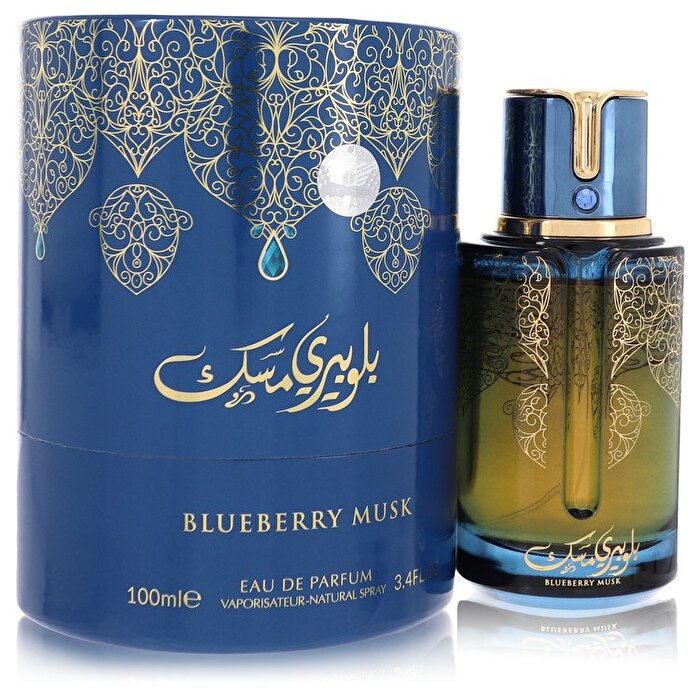 Arabiyat Prestige Blueberry Musk Eau De Parfum Spray 100ml/3.4oz