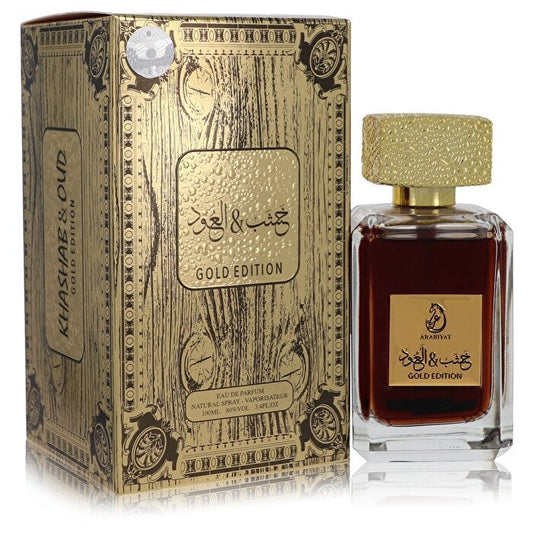 My Perfumes Arabiyat Oud Al Layl Eau De Parfum Spray (Unisex) 100ml/3.4oz